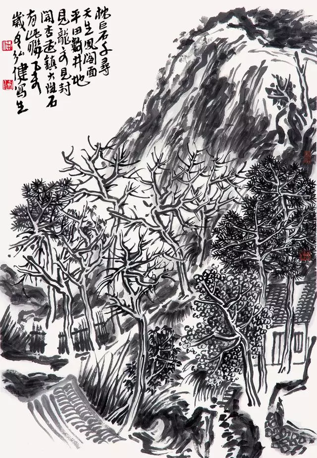 e15f43ed2d02725f250751d52dae3a7f.png e15f43ed2d02725f250751d52dae3a7f.png