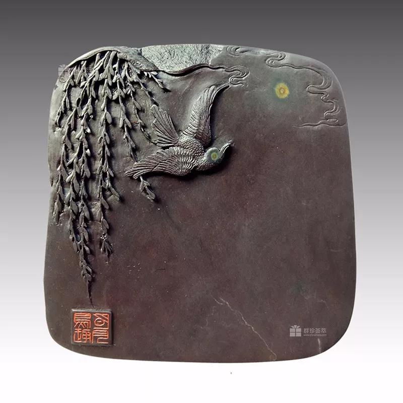 《明月鸟趣砚》