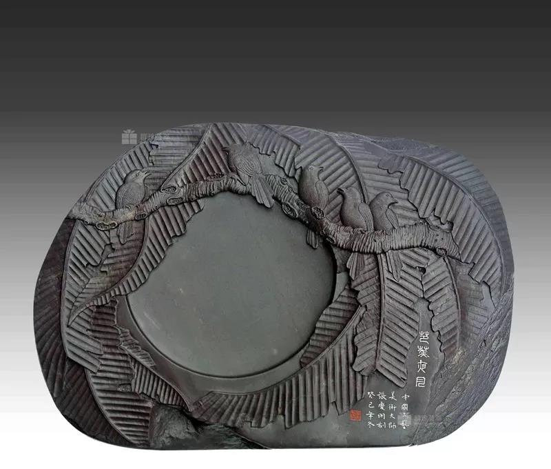 《芭蕉夜月砚》