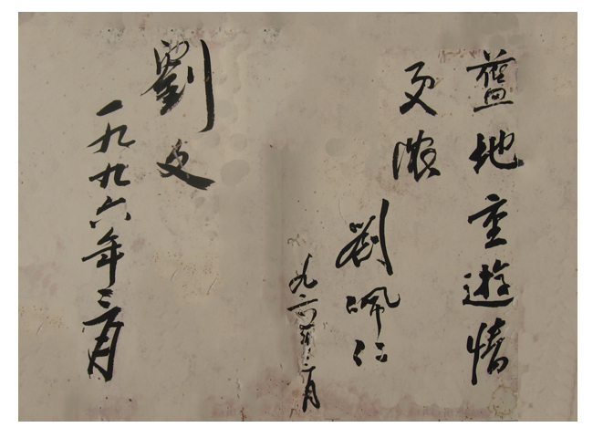 165d1f64161fd4527436d9397a6cce62.jpg 165d1f64161fd4527436d9397a6cce62.jpg