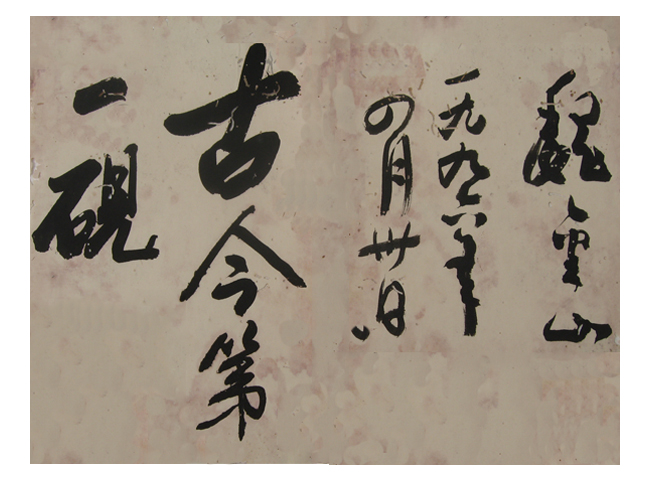 2e296f44c0ee39fc3a408bd340f102ee.jpg 2e296f44c0ee39fc3a408bd340f102ee.jpg