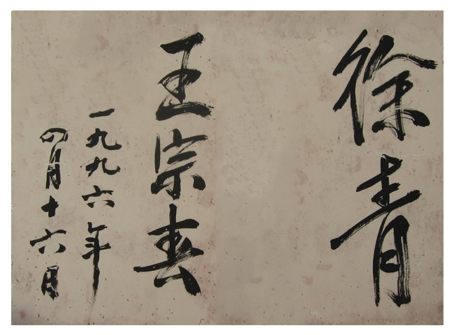 8b1981a79f4eb84c34adaae260105a69.jpg 8b1981a79f4eb84c34adaae260105a69.jpg