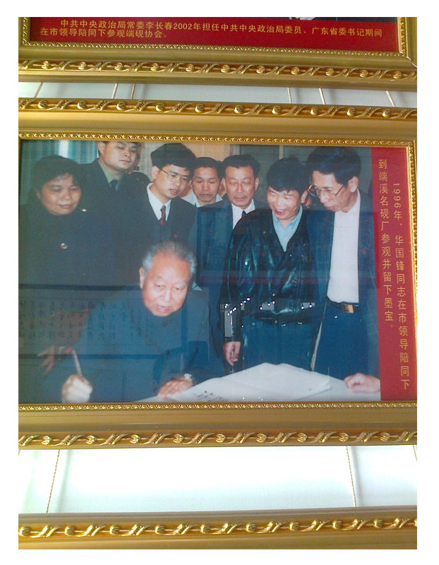 a2ffbe1fb7bb9bd9109f24584b5d7c18.jpg a2ffbe1fb7bb9bd9109f24584b5d7c18.jpg