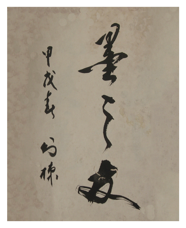 c5133c8a446c0bffea9c1fc08c210b46.jpg c5133c8a446c0bffea9c1fc08c210b46.jpg