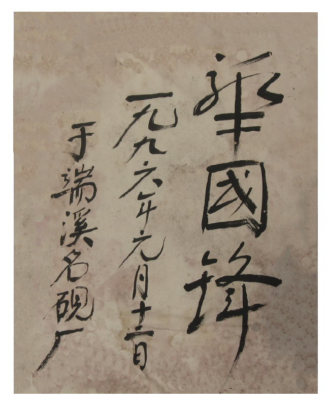 d31f375c2d3e5c02a20b31ef2eff038d.jpg d31f375c2d3e5c02a20b31ef2eff038d.jpg