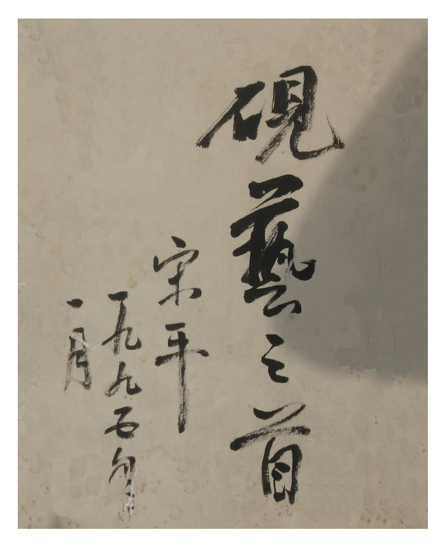 f56ff0216d976d9b03d6d9864a8c0611.jpg f56ff0216d976d9b03d6d9864a8c0611.jpg