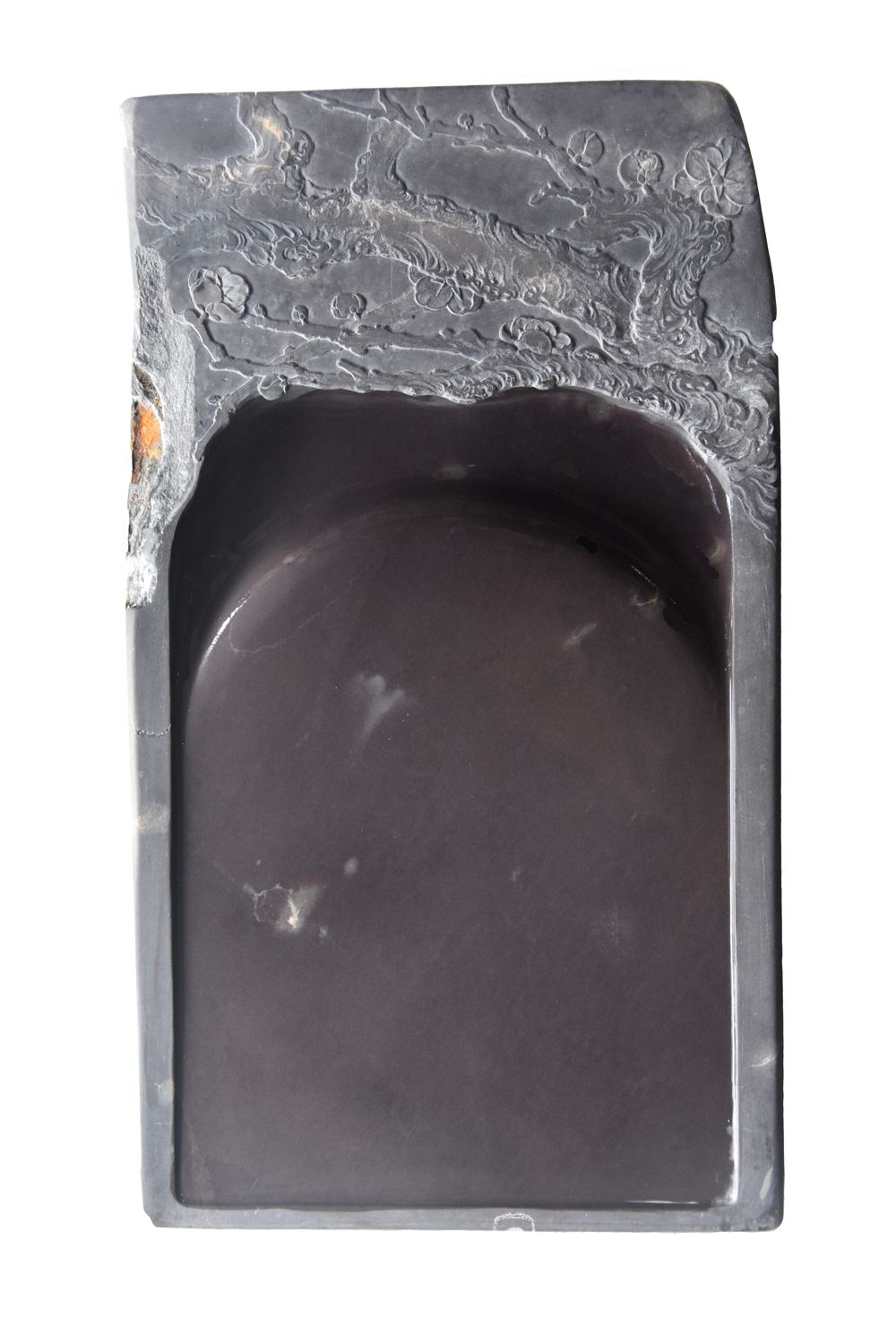 《春香溢远砚》作品拓片