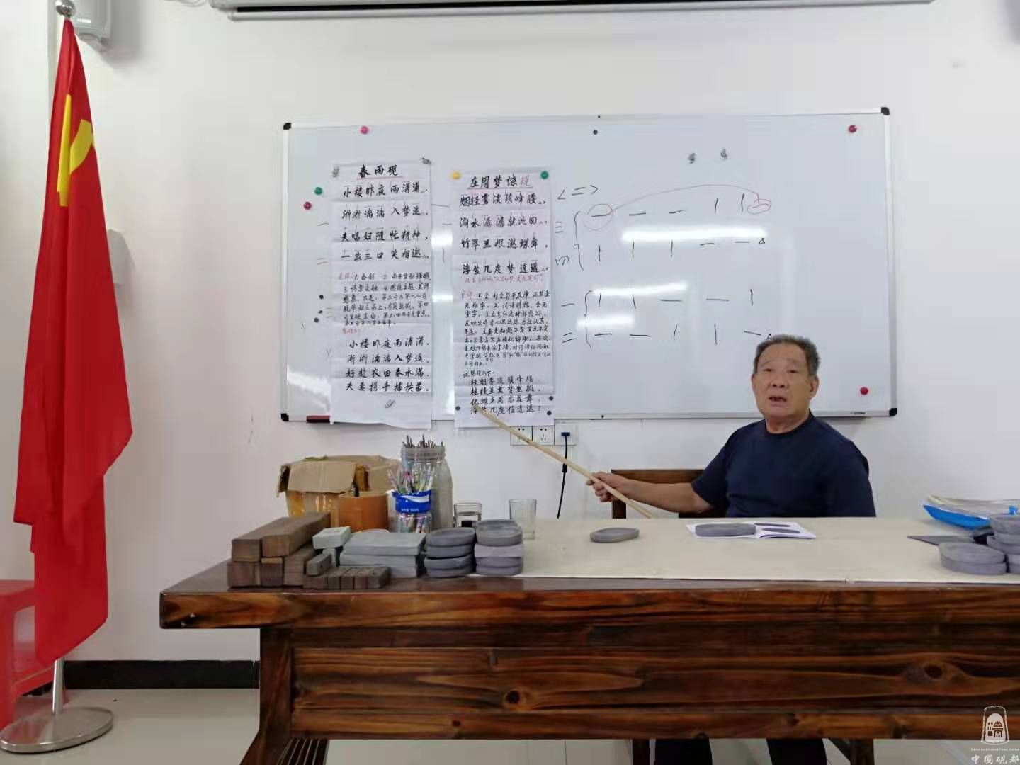 荧屏撼我心 (看北京七十周年国庆阅兵典礼感赋)