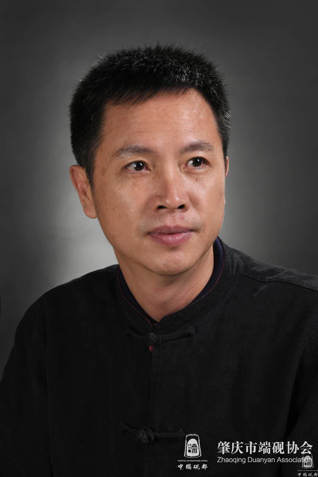 庆祝中华人民共和国成立70周年