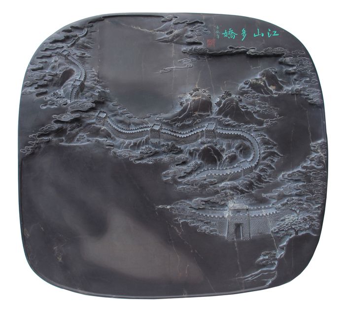 《江山多娇》等作品