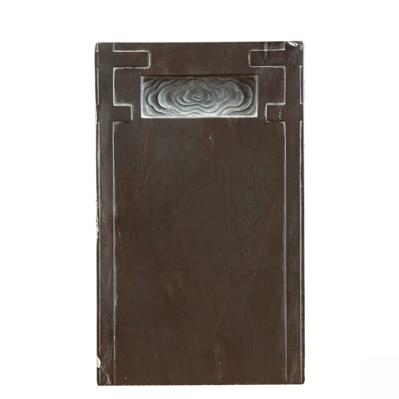 端砚麻子坑《古砖遗韵》砚