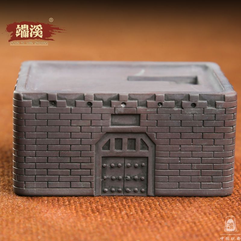 端砚坑仔岩《众志成城》砚