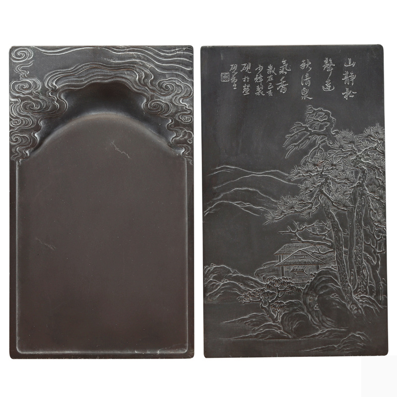 端砚坑仔岩《山水清晖》砚