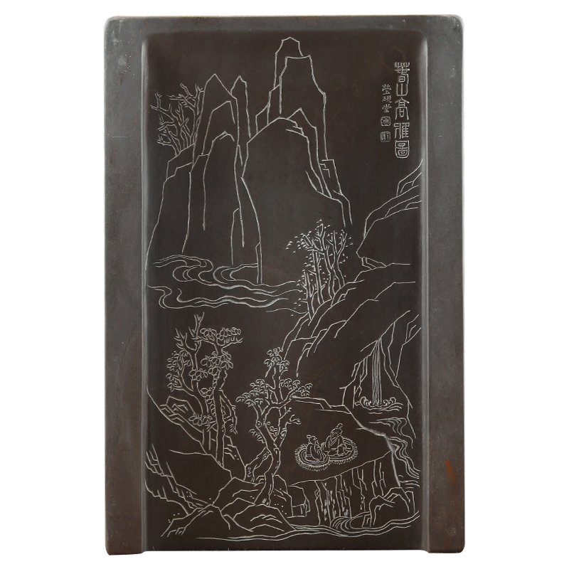 端砚宋坑《春山高雅图砚》