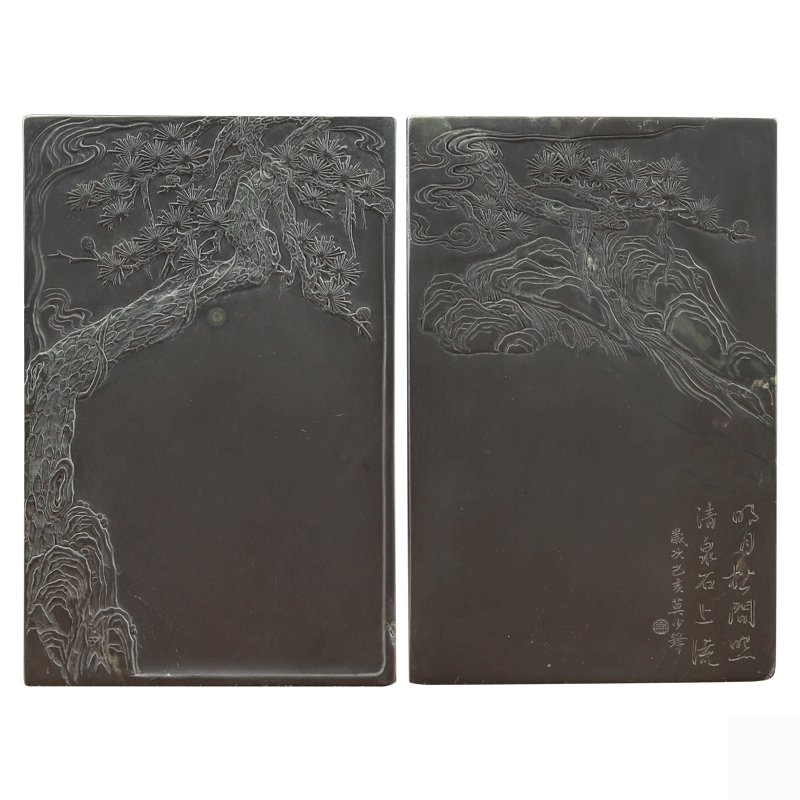 端砚坑仔岩《明月松间照》砚