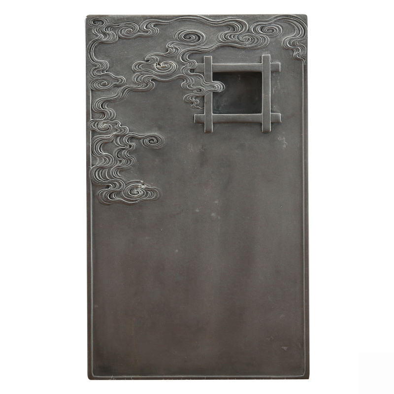 端砚坑仔岩《井字砚》砚