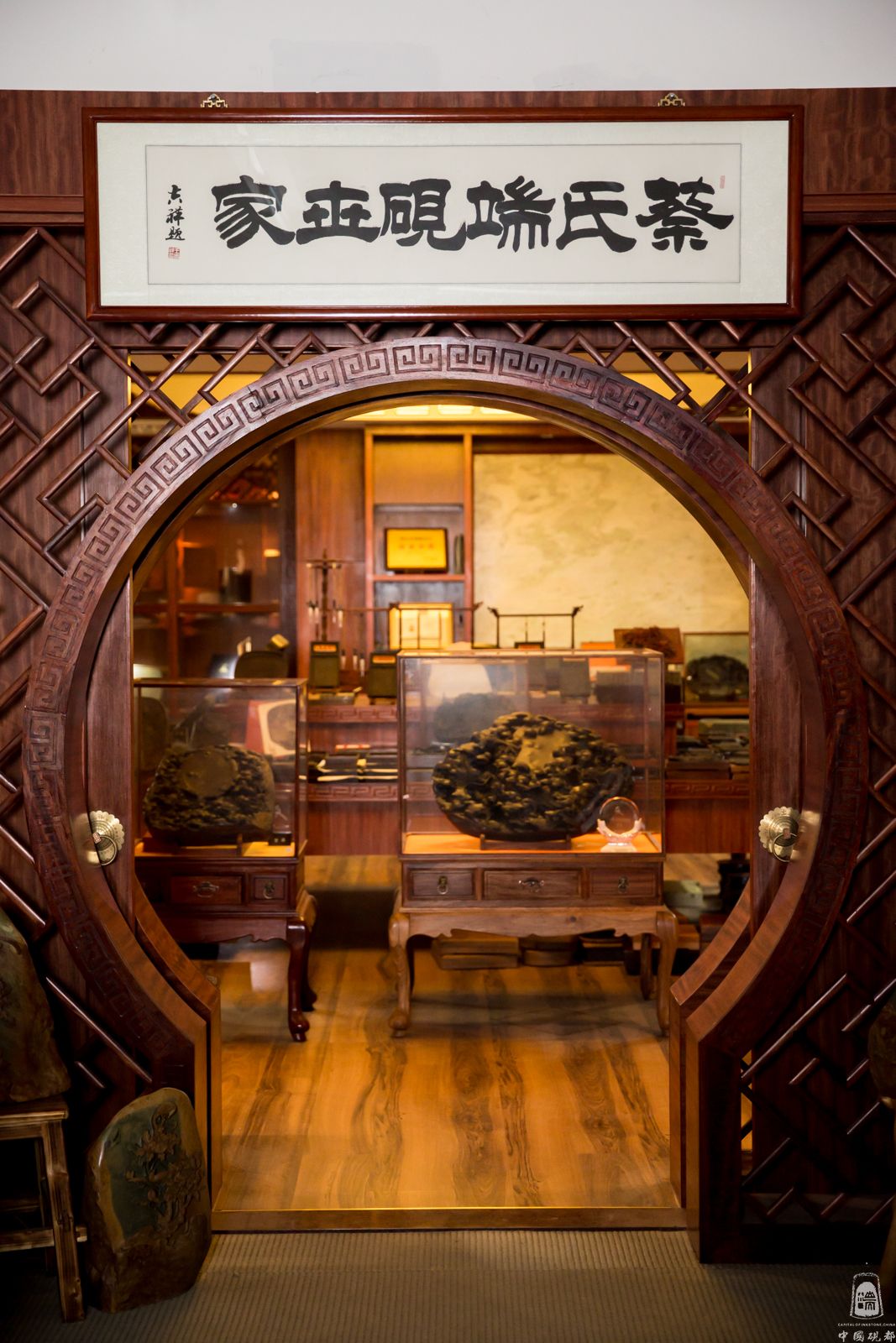 白石宏溪端砚厂二楼展览厅