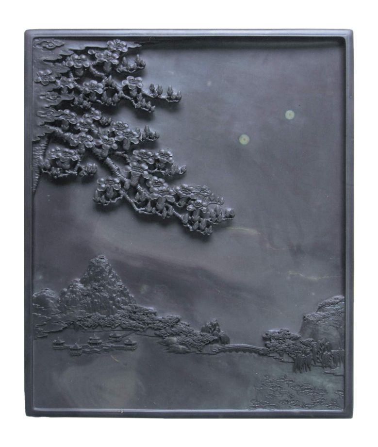 《春暖星湖》砚