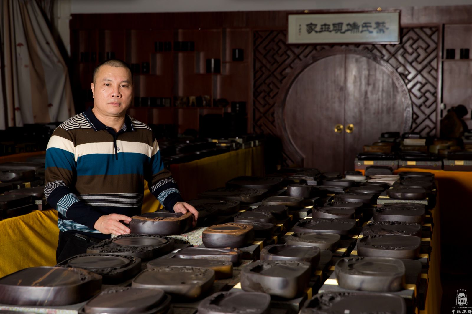 蔡三洪个人经历程