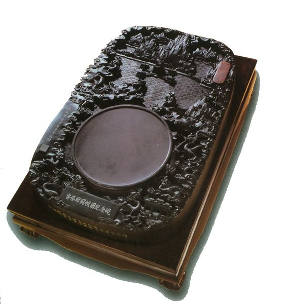 七星迎珠砚（1997年）古塔岩