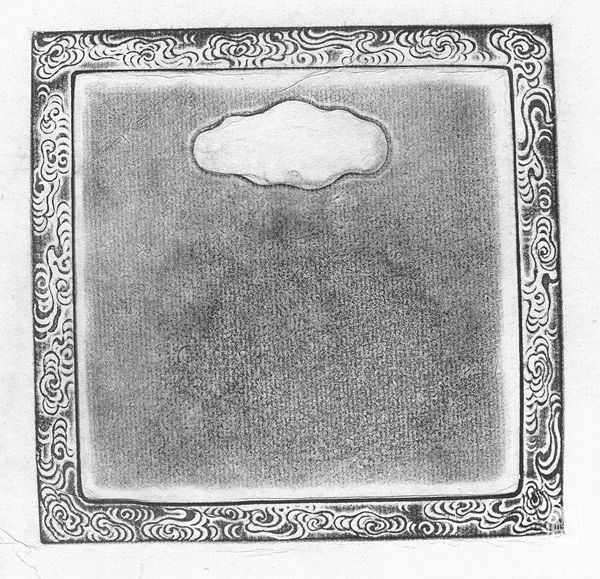 端砚拓片——罗汉东渡砚