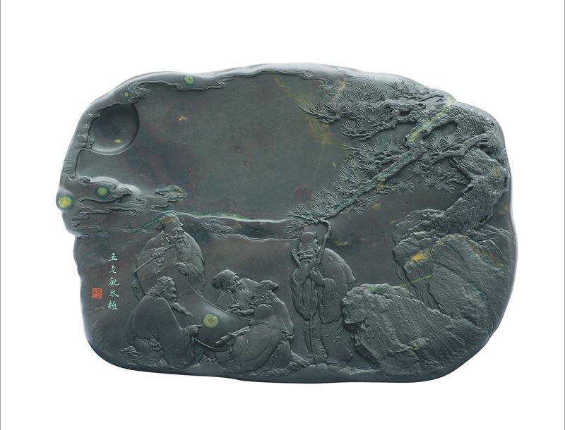 《五老观太极》