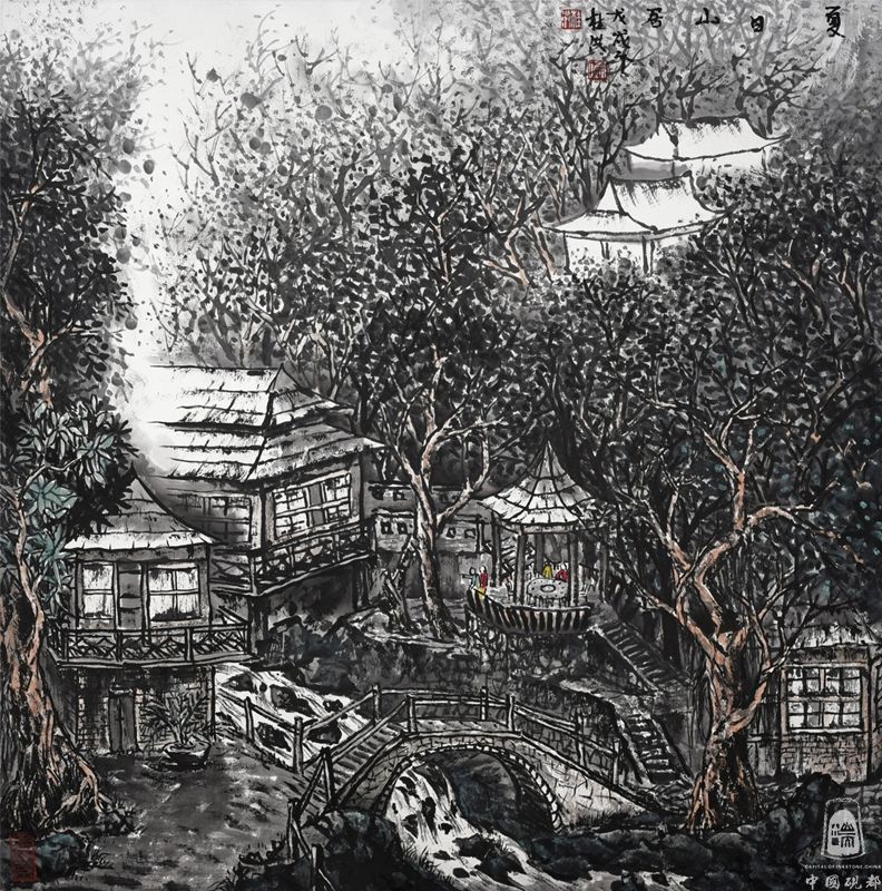 《夏日山居》——伦桂洪