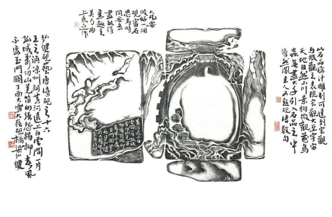 146ab4dfdd5dbd1611da3967fb367d2984735128.png 146ab4dfdd5dbd1611da3967fb367d2984735128.png