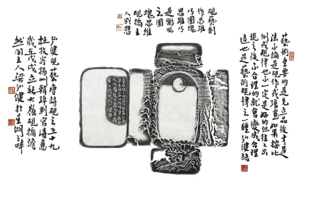 32990da2d1a7dbccf39d62c01b6a96a44452e151.png 32990da2d1a7dbccf39d62c01b6a96a44452e151.png