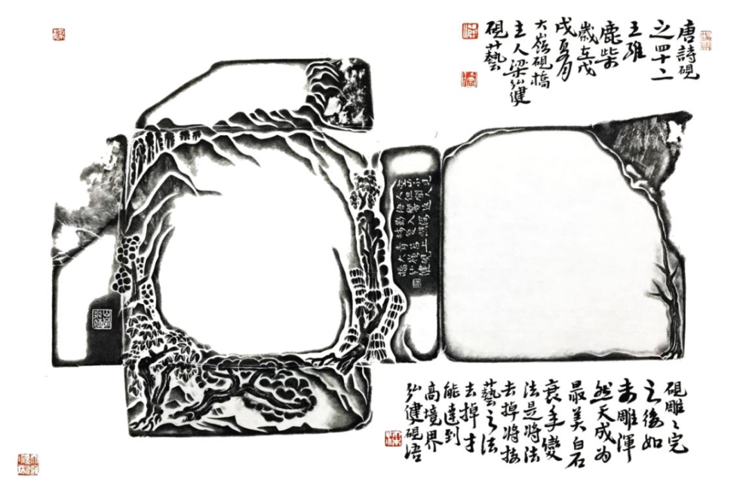 7a9859a082f2ba44c50cf3a3b9d1fc888ccb39b3.png 7a9859a082f2ba44c50cf3a3b9d1fc888ccb39b3.png