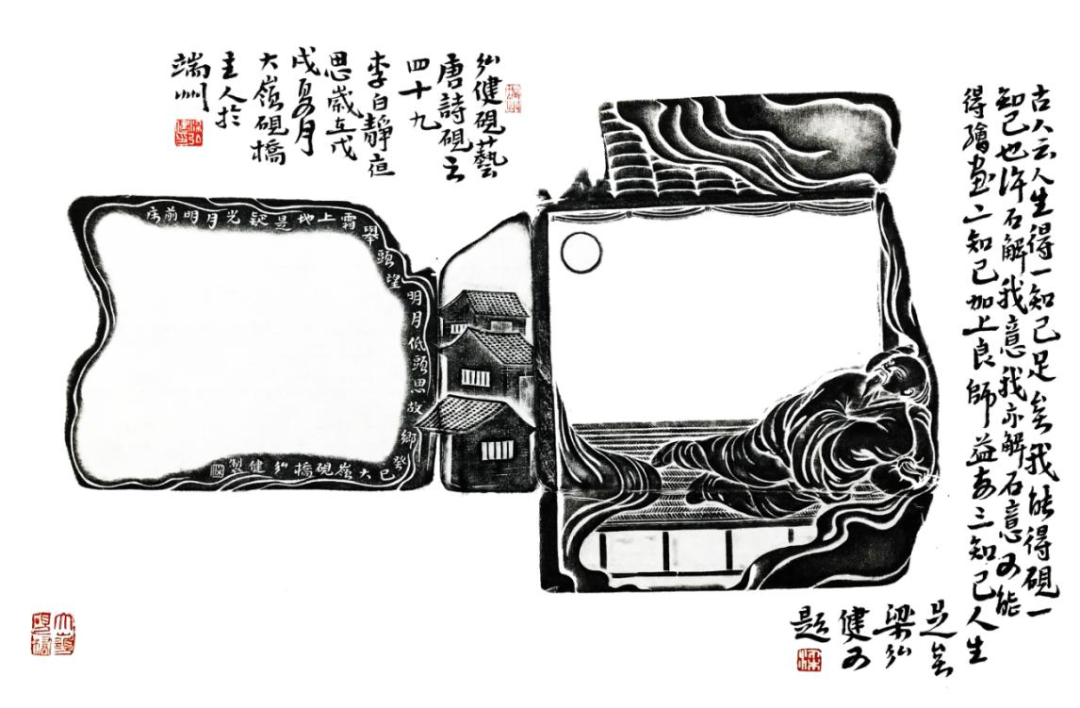 82c9252cfd0a29f2994d075fda7bc51678d90fe8.png 82c9252cfd0a29f2994d075fda7bc51678d90fe8.png