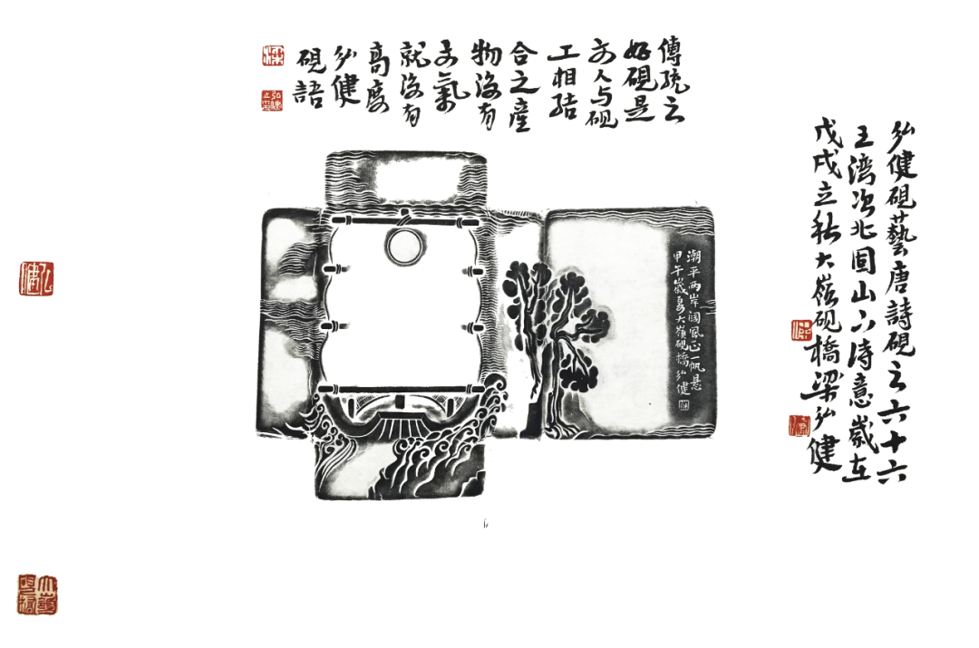 97d374f78876320deb81ab6c4f6a521d684708a8.png 97d374f78876320deb81ab6c4f6a521d684708a8.png