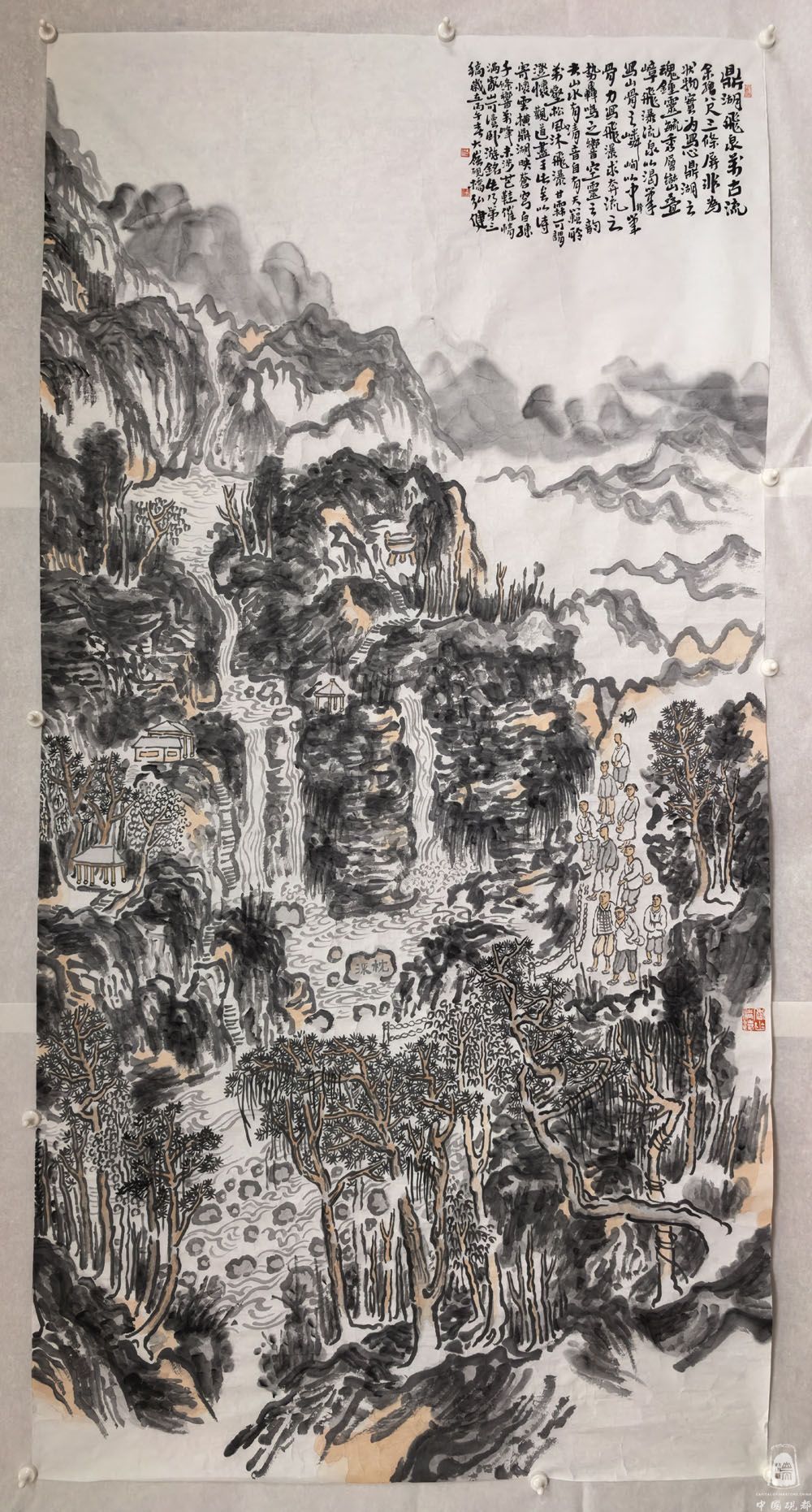 《鼎湖飞泉万古流》