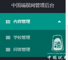 5d7839ad68d99048bdc16401a36b8534324bf155.png 5d7839ad68d99048bdc16401a36b8534324bf155.png