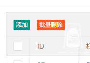 c1dabb36c431d8861c247e05857c040ef9615bc4.png c1dabb36c431d8861c247e05857c040ef9615bc4.png