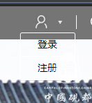 cab75f7d089ec13d7d0a1c6c7f47876415c845f0.png cab75f7d089ec13d7d0a1c6c7f47876415c845f0.png