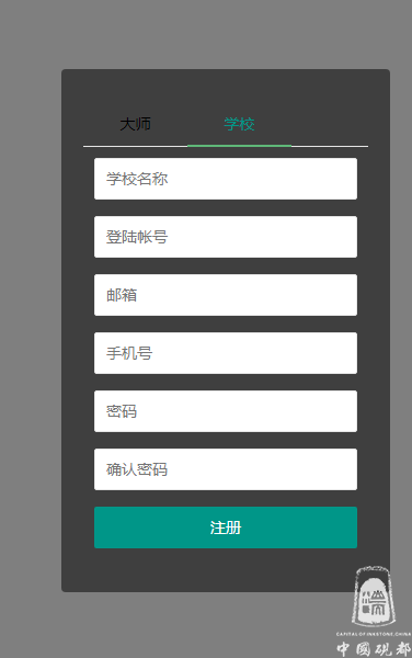 d1ff640a4955924b5ce4855976cb1d4a95f27a36.png d1ff640a4955924b5ce4855976cb1d4a95f27a36.png