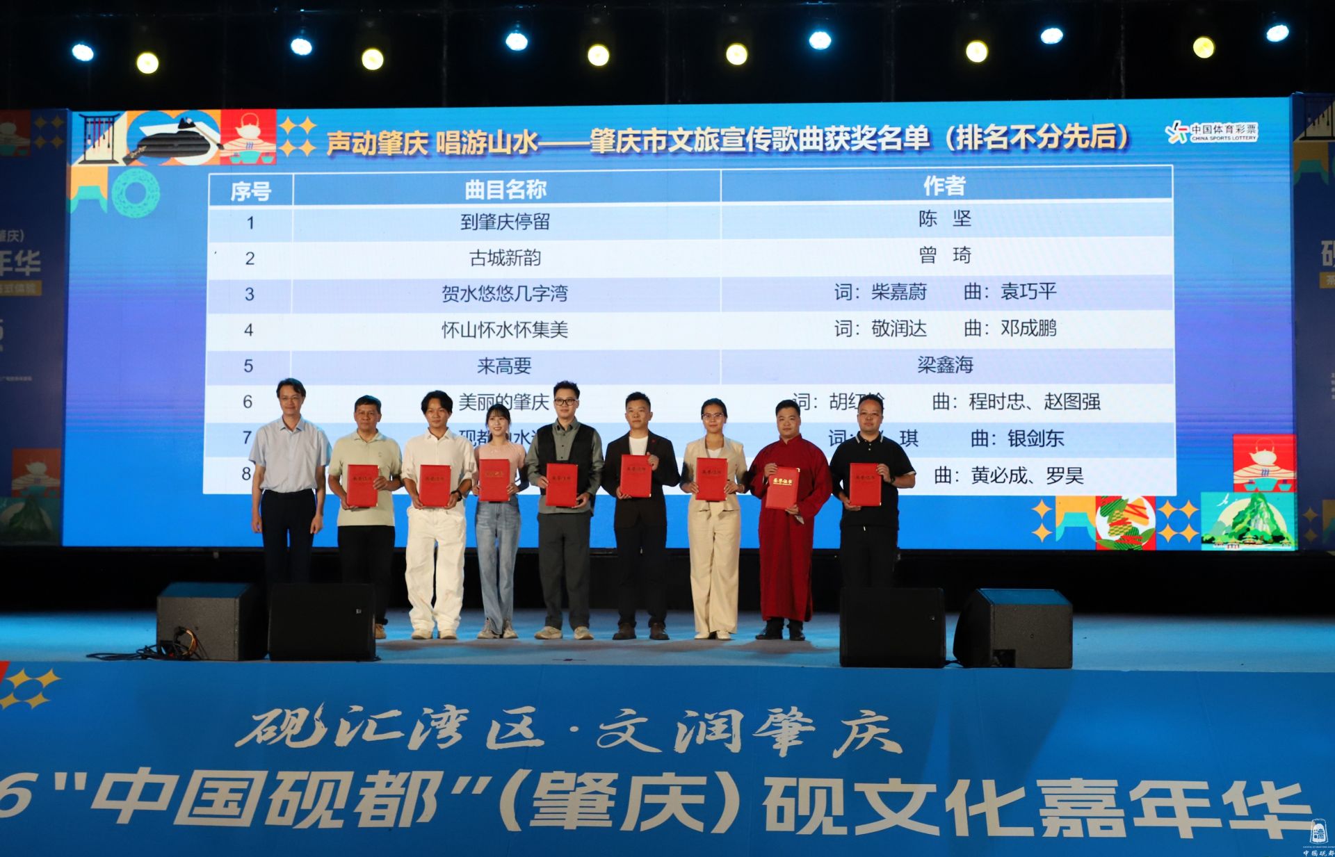 eaea453dcb2fd4c5fa064fcefa626c286c4585c8.jpg